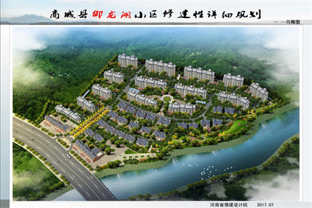 龙都2081正好3室1厅1卫57.7万87m2出售