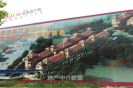 翰林苑3室2厅2卫78万117m2出售